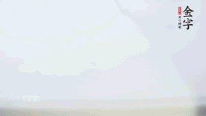 金字香腸蒸20分鐘，切粒。