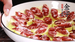 冷水下鍋蒸15分鐘左右就可以了。