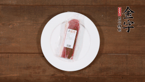 筍剝?nèi)ネ鈿ぃ袧L刀塊。