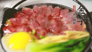 最后撒上蔥花，攪拌均勻就可以啦。