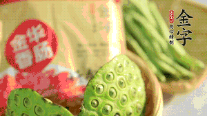 準(zhǔn)備好食材。