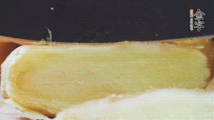 生姜切片。