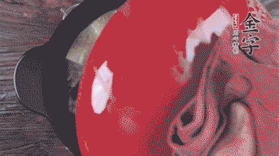 出鍋前撒上蔥花。