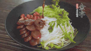 攪拌攪拌就可以吃了。