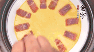 出鍋撒蔥花。