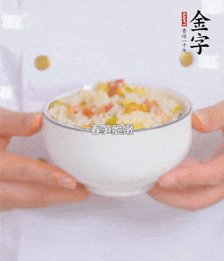 出鍋啦?。。?>
					</div>
					<span>步驟 5/5</span>
					<p>出鍋啦?。?！</p>
				</li>
		</ul>
	</div>
	</div>



<div   id=