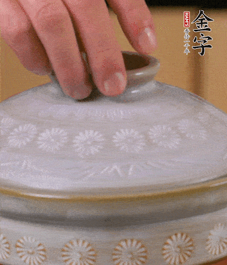 開火煮10分鐘。