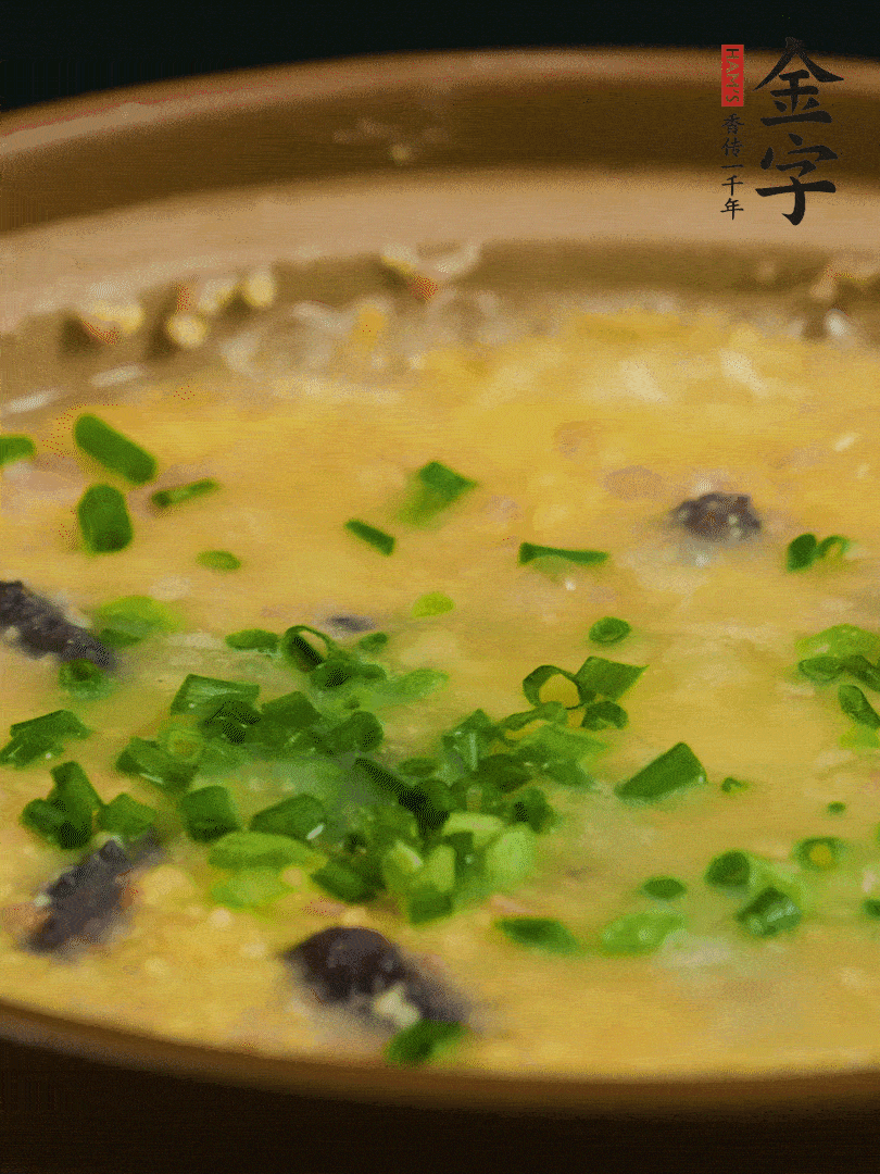 最后撒上蔥花。