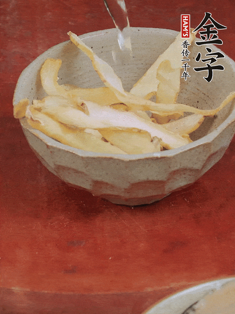 玉竹、花菇分別清水泡發(fā)。