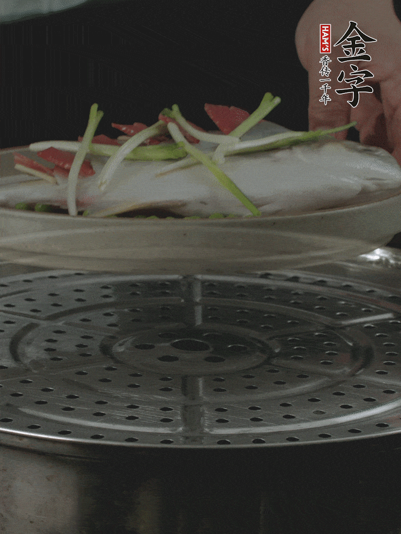 水開(kāi)后，大火上鍋蒸8～10分鐘。