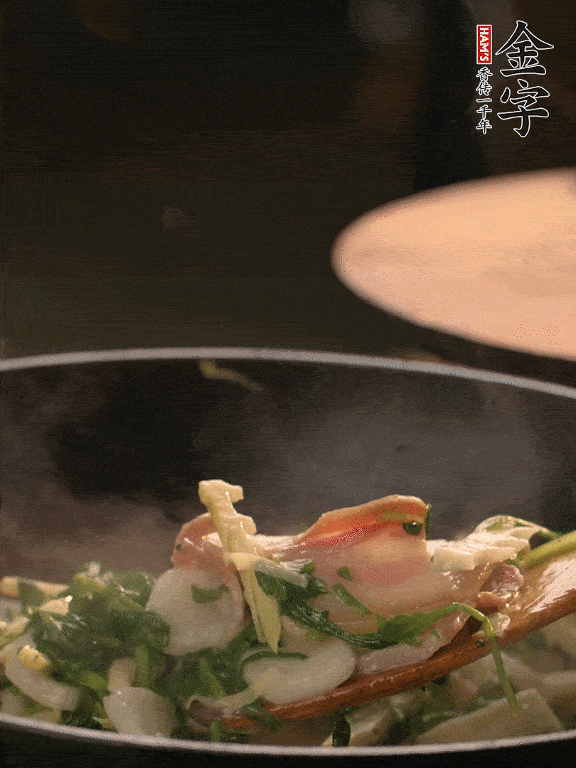 最后放薺菜。