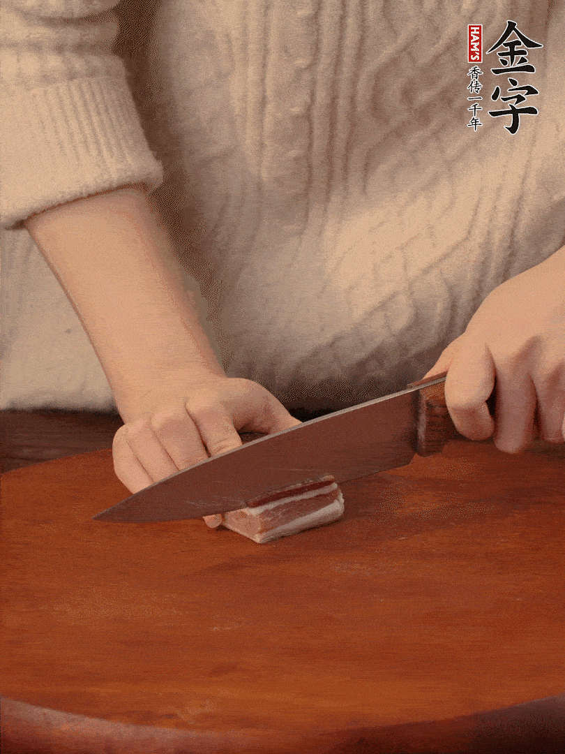 金字淡咸肉切薄片。