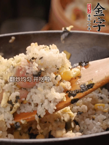 加2勺生抽、1勺蠔油調(diào)味。