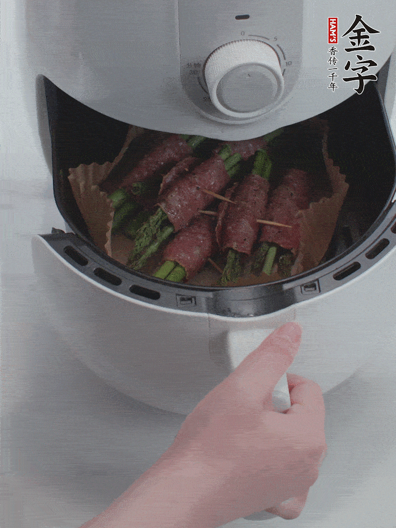 空氣炸鍋180℃烤10分鐘。