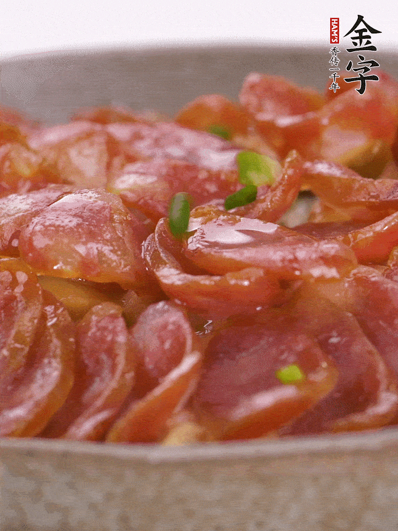 水開后放入，大火蒸10分鐘，關(guān)火燜2分鐘。