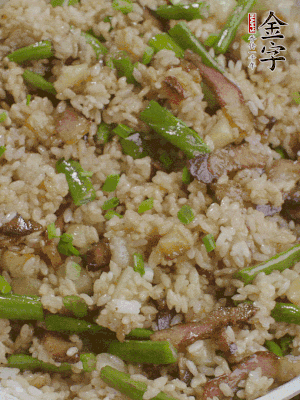 淋一點生抽、蠔油，撒蔥花。