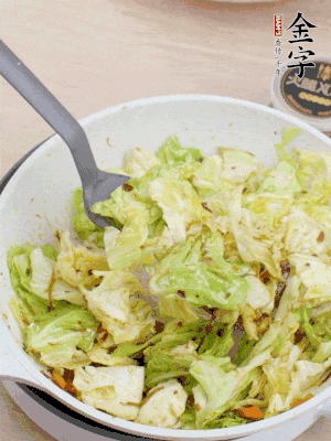 加點(diǎn)水收一收。