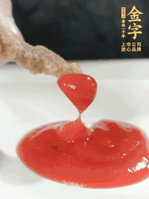 可以配上自己喜歡的番茄醬、燒烤粉。