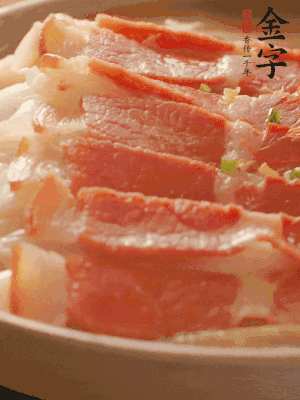 出鍋擺盤，撒上蔥花即可。