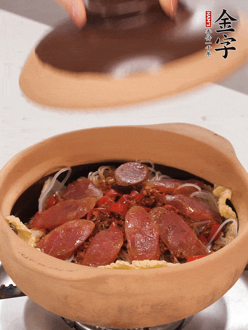 淋入半碗水，中小火燜煮15分鐘