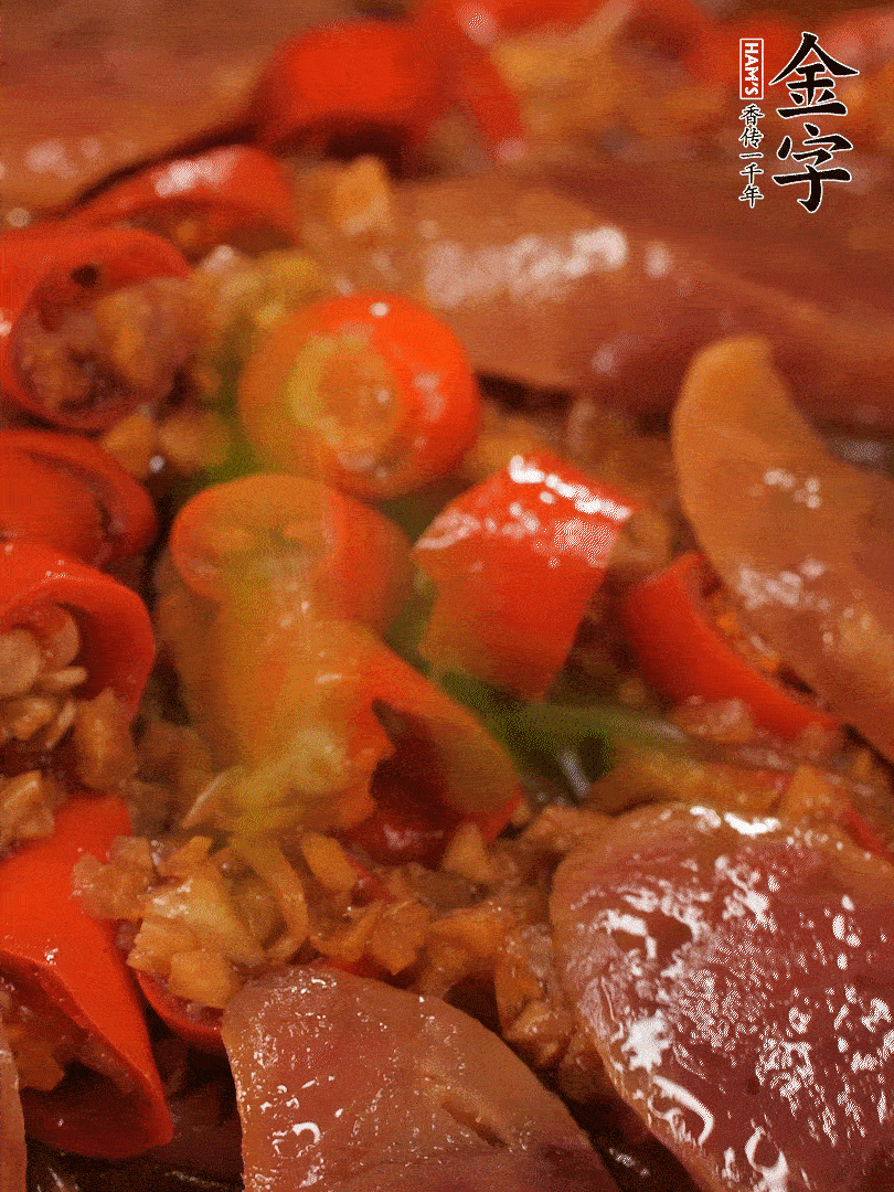 開(kāi)蓋，撒上蔥花