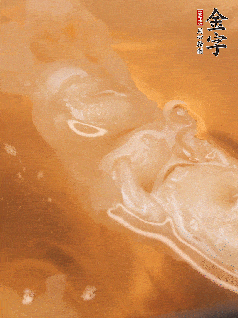 花膠提前一晚泡發(fā)，煮15分鐘