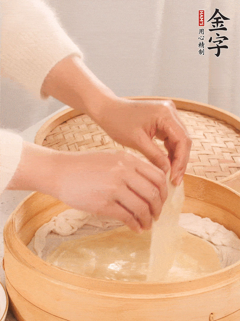 上汽后蒸10分鐘，趁熱撕開