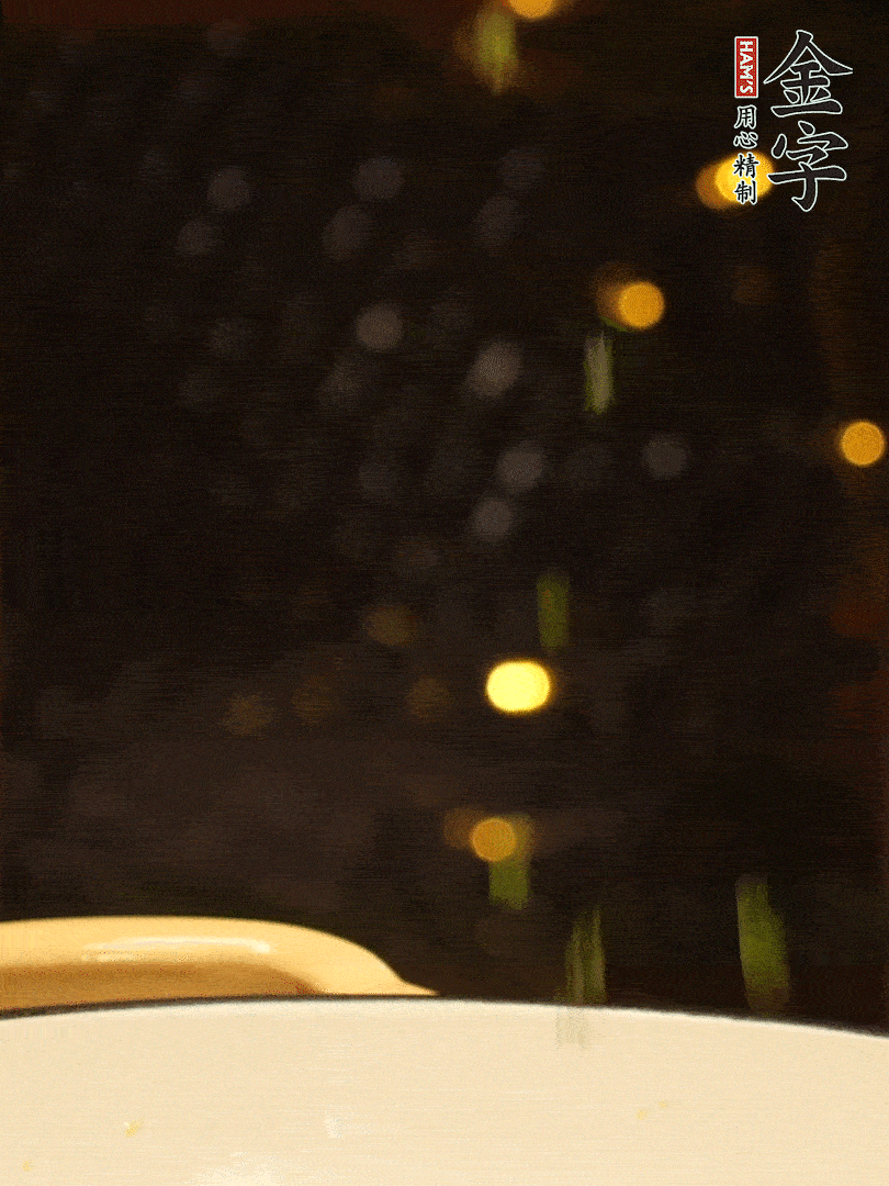 撒上蔥花，美美的擺個盤~