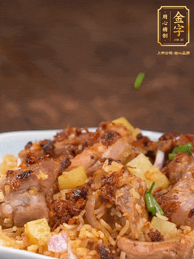 攪拌攪拌，來點(diǎn)蔥花，哇哦～