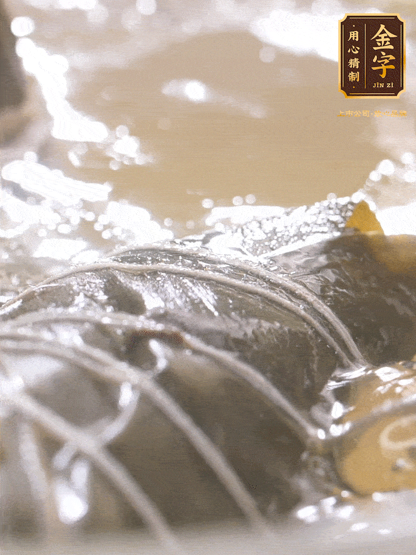 大火煮開，轉(zhuǎn)中小火煮2h，燜2-3h。