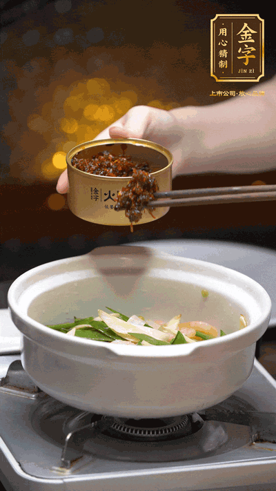 蝦仁、XO醬，猛火翻炒均勻