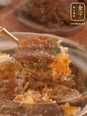 撒上蔥花，開吃