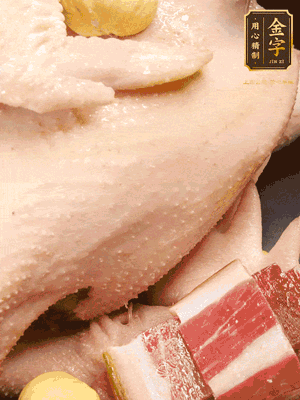 冷水、整雞、蔥結(jié)、姜片、雞油、火腿、板栗（雞肉：水=1:3）