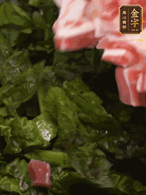 大米淘洗干凈，把食材全部放進(jìn)去，加適量水?dāng)嚢杈鶆?>
					</div>
					<span>步驟 3/5</span>
					<p>大米淘洗干凈，把食材全部放進(jìn)去，加適量水?dāng)嚢杈鶆?/p>
				</li><li>
					<div   id=