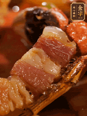 加點鹽、糖、胡椒粉調(diào)味一下