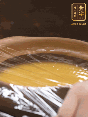 蓋上砂鍋蓋或者保鮮膜，放入蒸鍋，大火蒸15分鐘