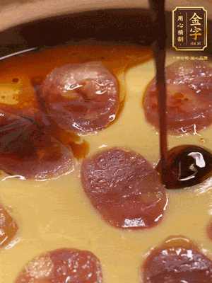 再撒上蔥花，生抽，芝麻油