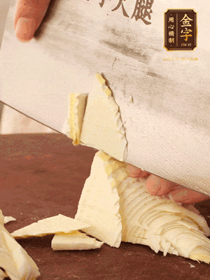 青蒜切斜刀，冬筍切片