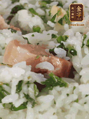 攪拌攪拌，開吃