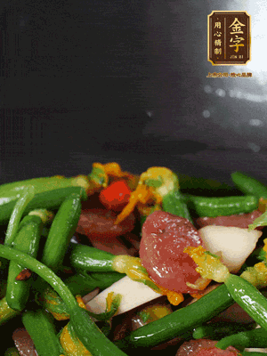 加蠔油、松茸鮮調(diào)味