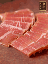 火腿切片，溫水浸泡5分鐘