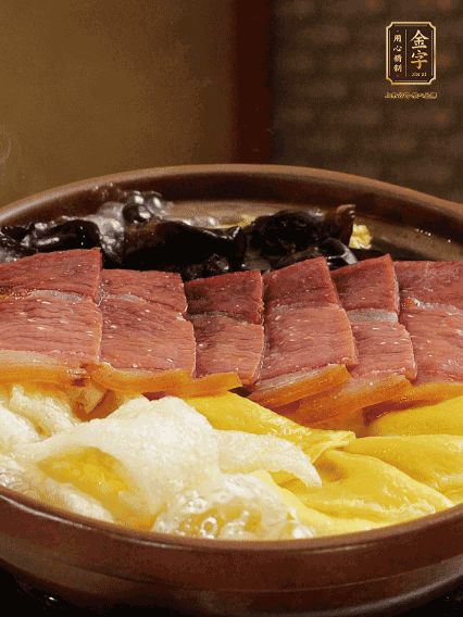 最后胡椒粉調(diào)味，撒小蔥花點綴