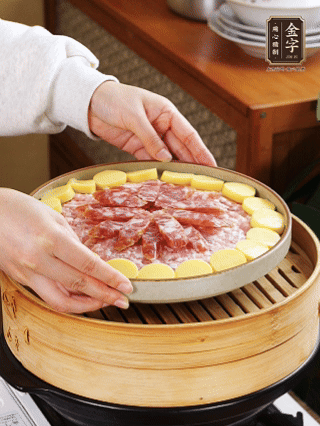 水開后上鍋蒸15分鐘。