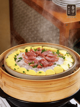 最后蔥花點(diǎn)綴。